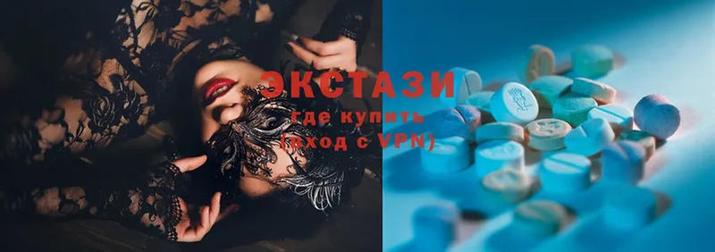 цена   Амурск  Экстази louis Vuitton 